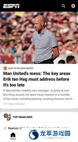 ESPN