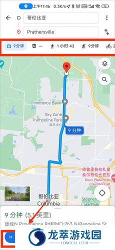 谷歌地图中文版