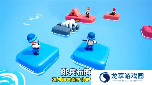 口袋奇兵