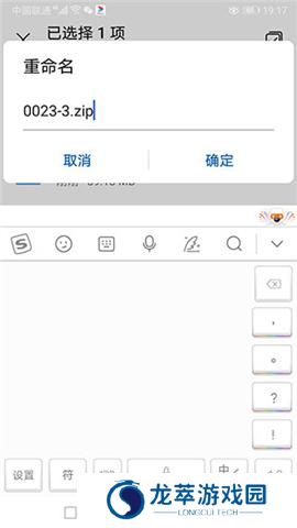 苦力怕论坛我的世界