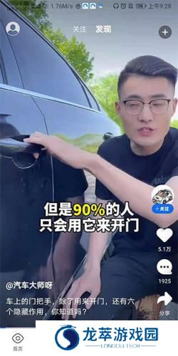 qq浏览器旧版
