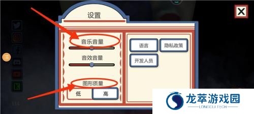 恐怖冰淇淋3