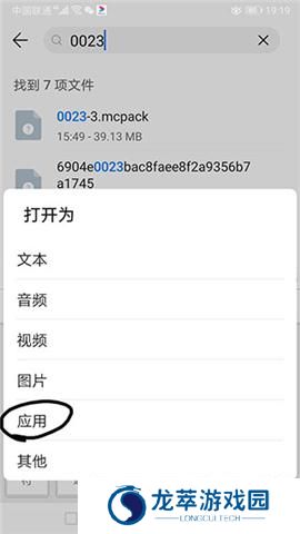 苦力怕论坛我的世界