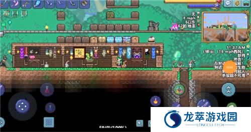 terraria物品编辑器