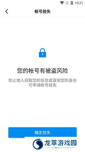 宁教云教育平台
