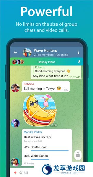 TelegeramMessenger