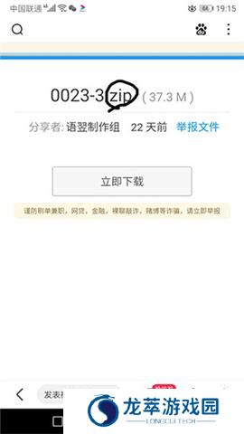 苦力怕论坛我的世界