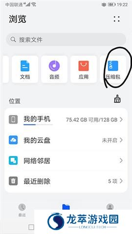 苦力怕论坛我的世界
