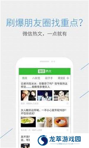qq浏览器旧版