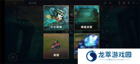 taptap国际版