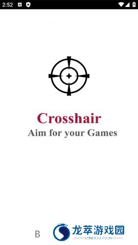 Crosshair