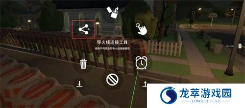 烟花模拟器