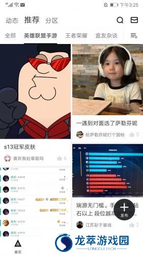 小黑盒概念版旧版