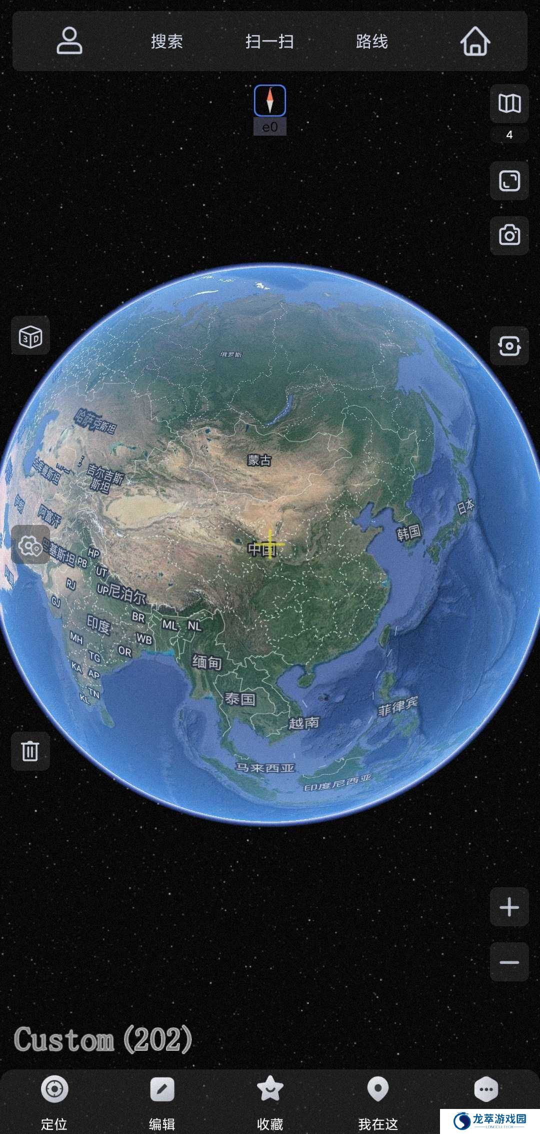 奥维地图永久免费版
