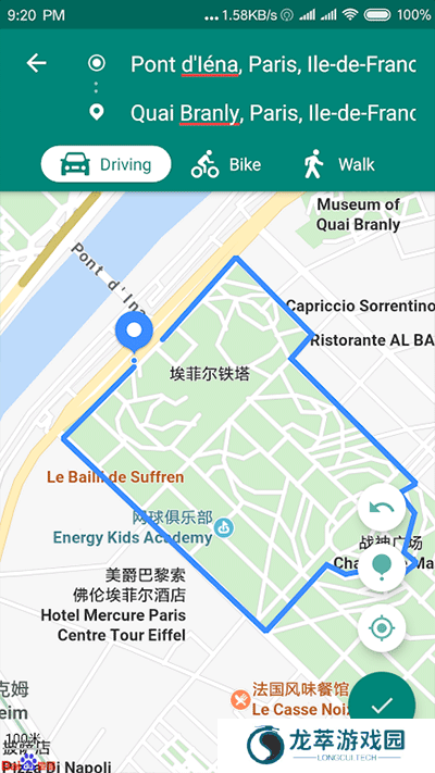 fake location专业版