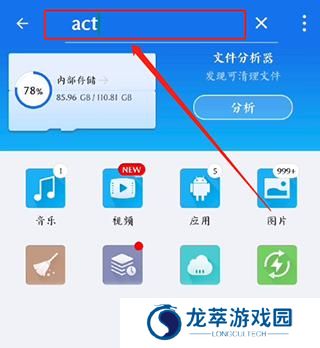苦力怕论坛网