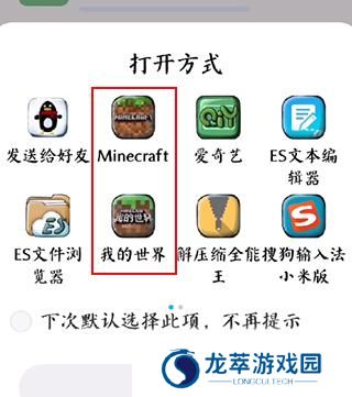 苦力怕论坛网