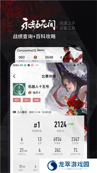 steam小黑盒