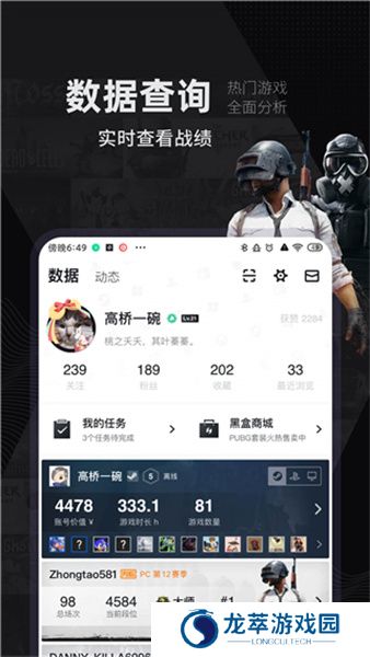 steam小黑盒