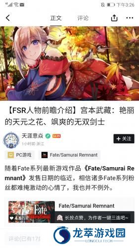 小黑盒概念版旧版