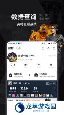 小黑盒概念版旧版