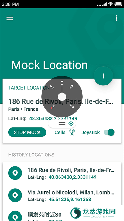 fake location专业版