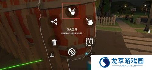 烟花模拟器