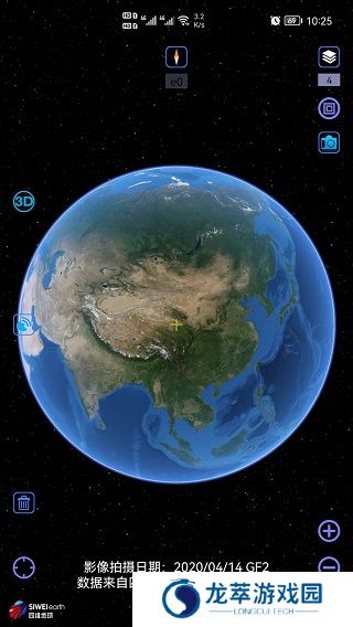 奥维互动地图免费版