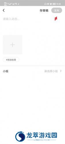 搜狐新闻手机网