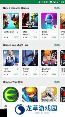 googleplay最新版