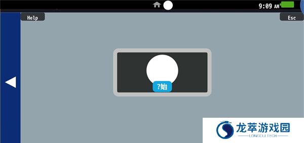 vita3k模拟器