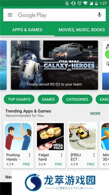 googleplay最新版
