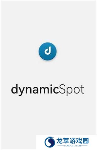 dynamicSpot灵动岛