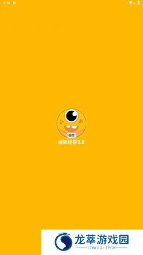 画质怪兽120帧安卓暗区突围