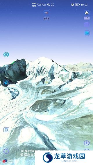 奥维互动地图免费版