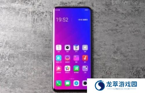 快捷指令
