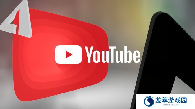 YouTube油管