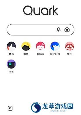 Quark浏览器