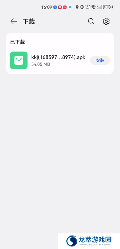 看看剧