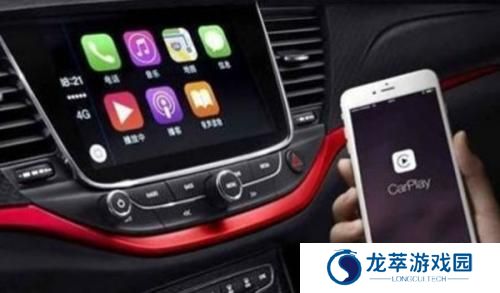 carplay