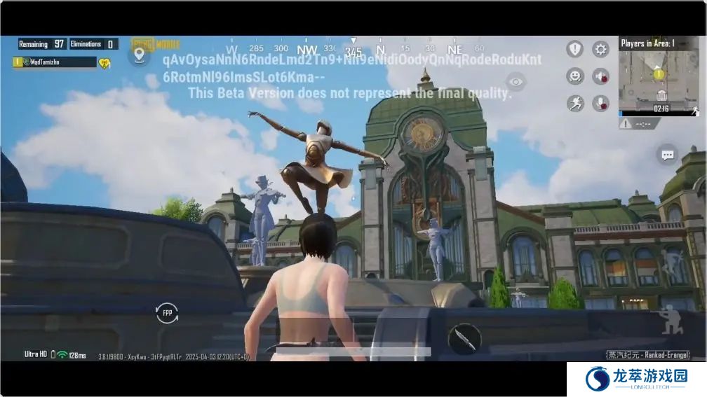 PUBGM测试服3.8版本内容爆料！