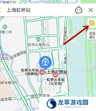 高德地图货车专用导航