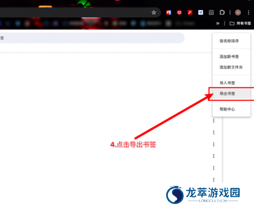 迅雷浏览器