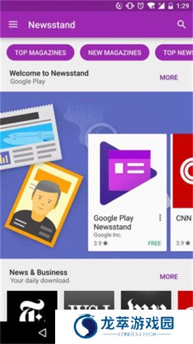 google play应用商店