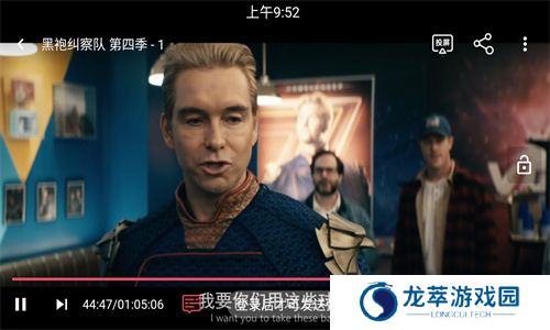剧白白最新版