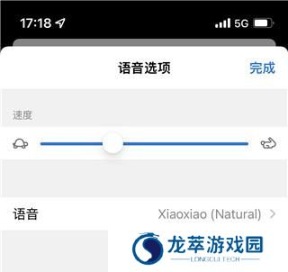 microsoft edge浏览器