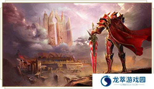 全民奇迹