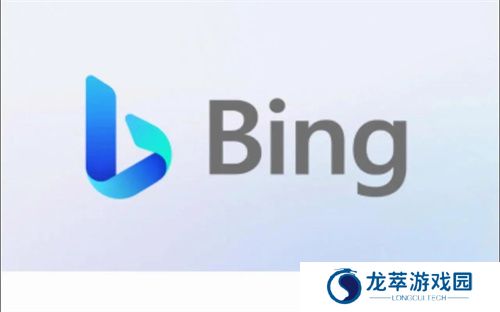 New Bing