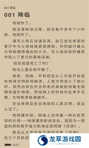 9x阅读器