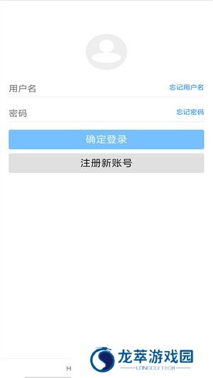 蓝奏云
